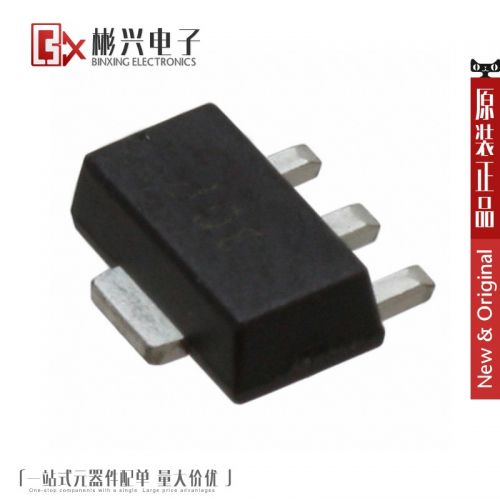 Accessoire USB - Ref 449126