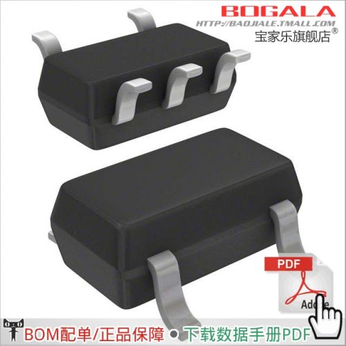 Accessoire USB - Ref 449133