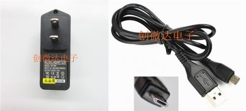 Accessoire USB - Ref 449136