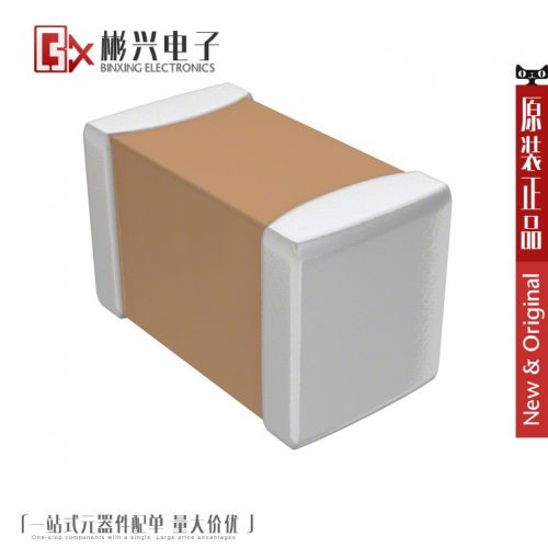Accessoire USB - Ref 449147