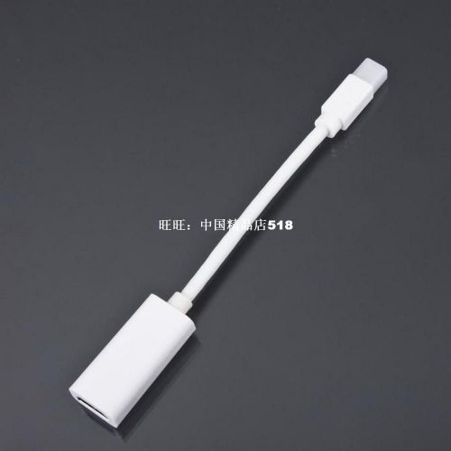 Accessoire USB - Ref 449150