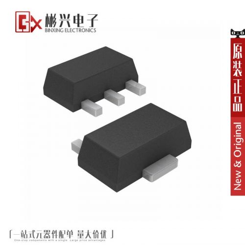 Accessoire USB - Ref 449152
