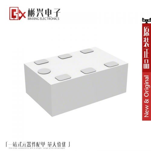 Accessoire USB - Ref 449153