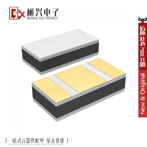 Accessoire USB - Ref 449155