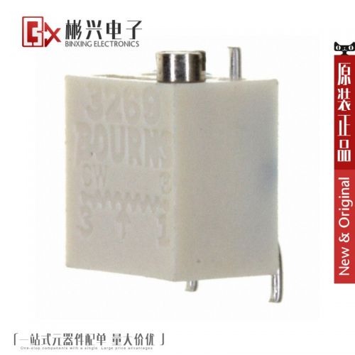 Accessoire USB - Ref 449161