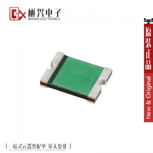 Accessoire USB - Ref 449162