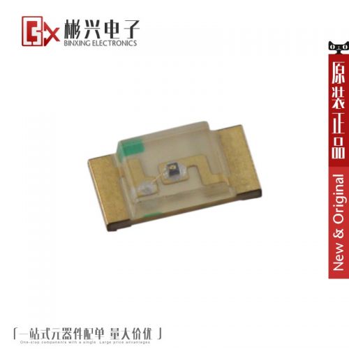 Accessoire USB - Ref 449171
