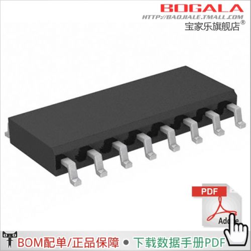 Accessoire USB - Ref 449173