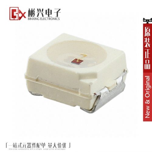 Accessoire USB - Ref 449181