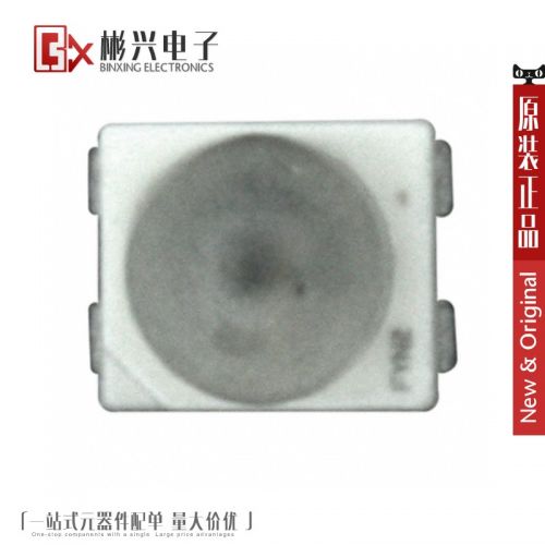 Accessoire USB - Ref 449202