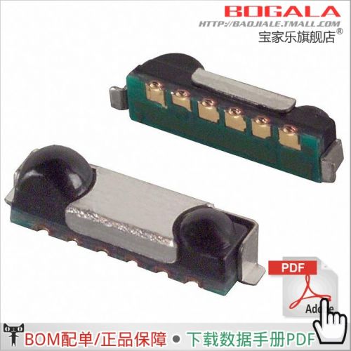 Accessoire USB - Ref 449257