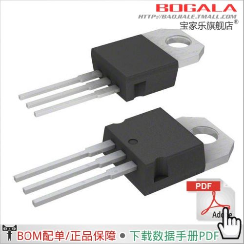 Accessoire USB - Ref 449260