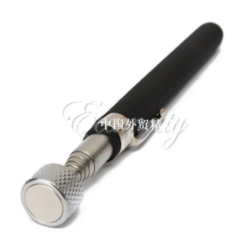 Accessoire USB - Ref 449263