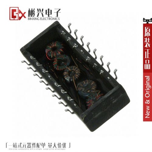 Accessoire USB - Ref 449265