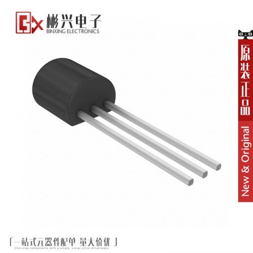 Accessoire USB - Ref 449266
