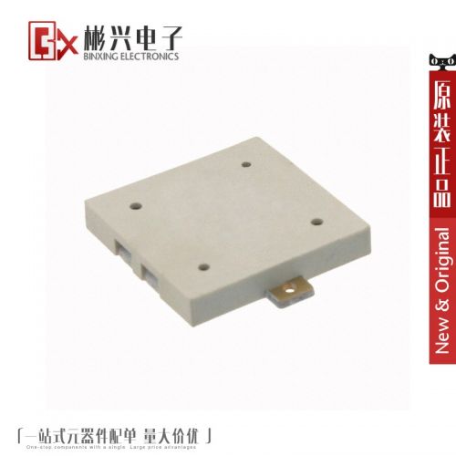 Accessoire USB - Ref 449270
