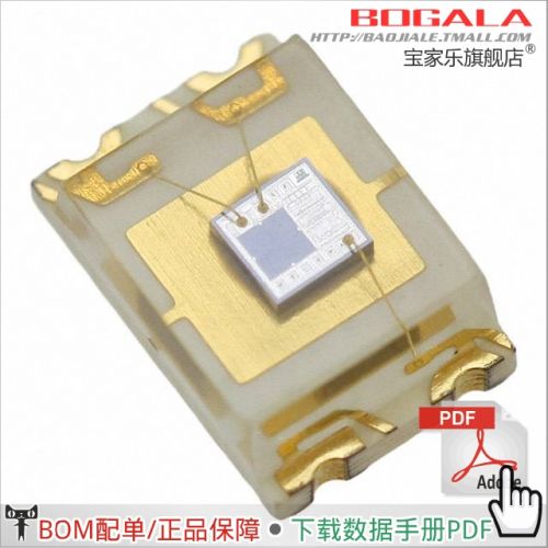 Accessoire USB - Ref 449271
