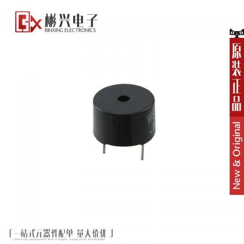 Accessoire USB - Ref 449274