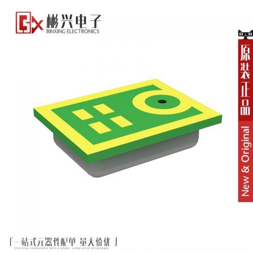 Accessoire USB - Ref 449275