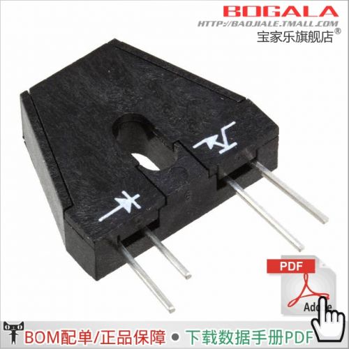 Accessoire USB - Ref 449281