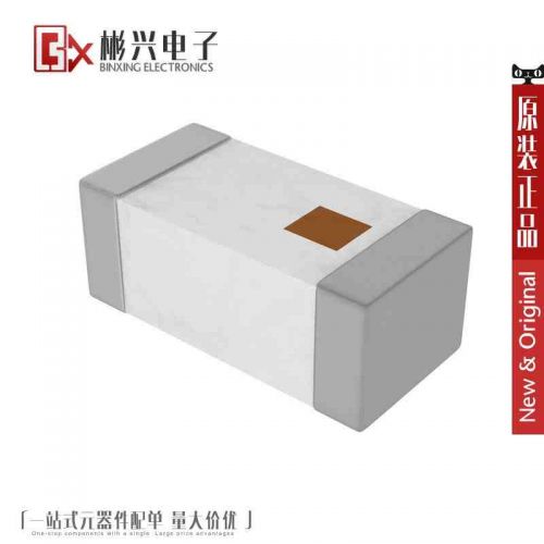 Accessoire USB - Ref 449291