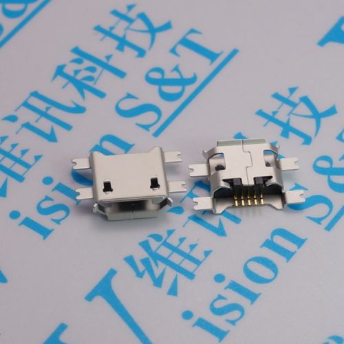 Accessoire USB - Ref 449323