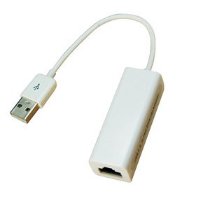 Accessoire USB - Ref 449369