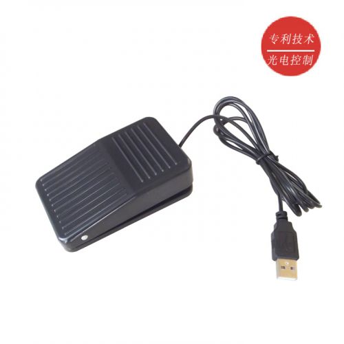 Accessoire USB - Ref 449380