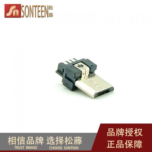 Accessoire USB - Ref 449383