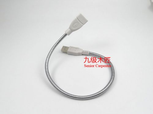 Accessoire USB - Ref 449391