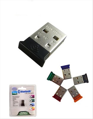 Accessoire USB - Ref 449410