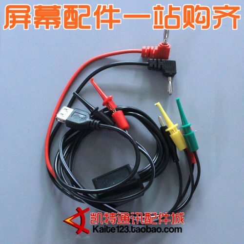 Accessoire USB - Ref 449412