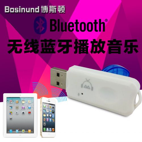 Accessoire USB - Ref 449420