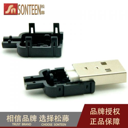 Accessoire USB - Ref 449424