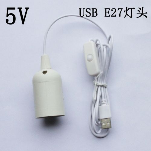 Accessoire USB - Ref 449433