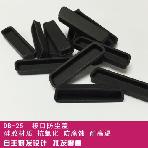 Accessoire USB - Ref 449439