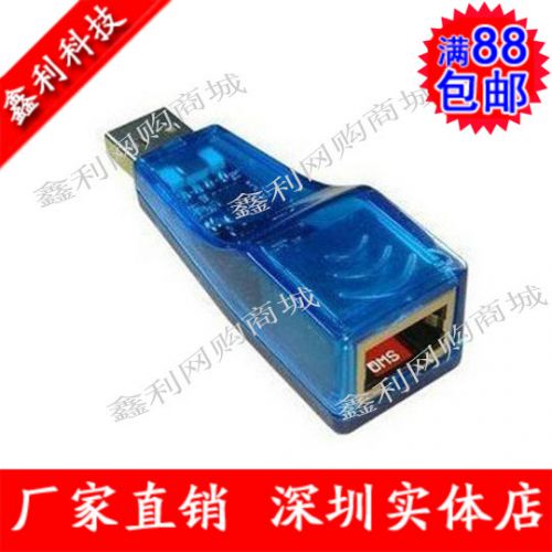 Accessoire USB - Ref 449441