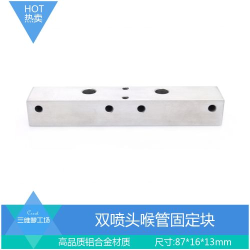 Accessoire USB - Ref 449446