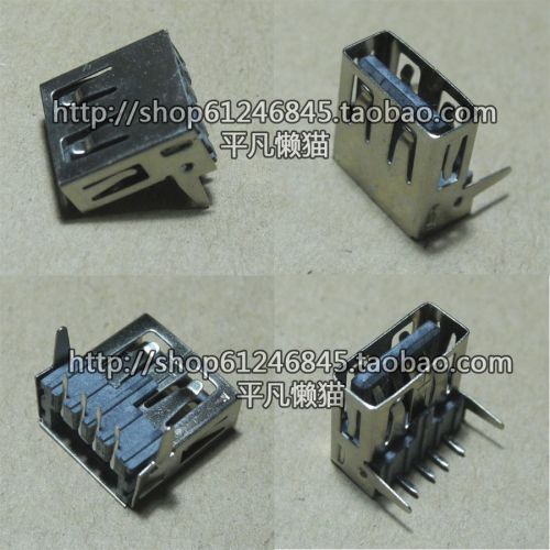 Accessoire USB - Ref 449447