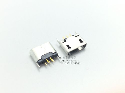 Accessoire USB - Ref 449450