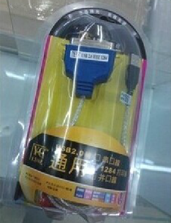 Accessoire USB - Ref 449452