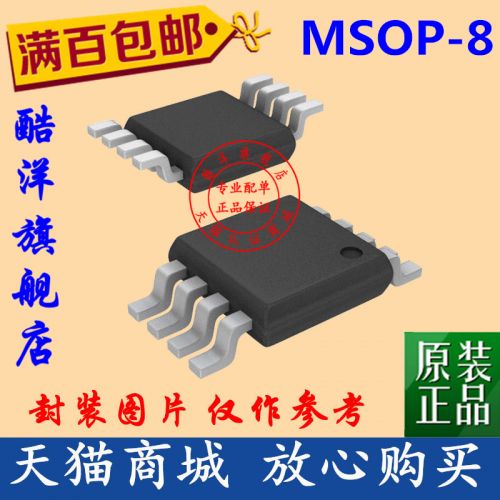 Accessoire USB - Ref 449455