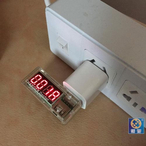 Accessoire USB - Ref 449476