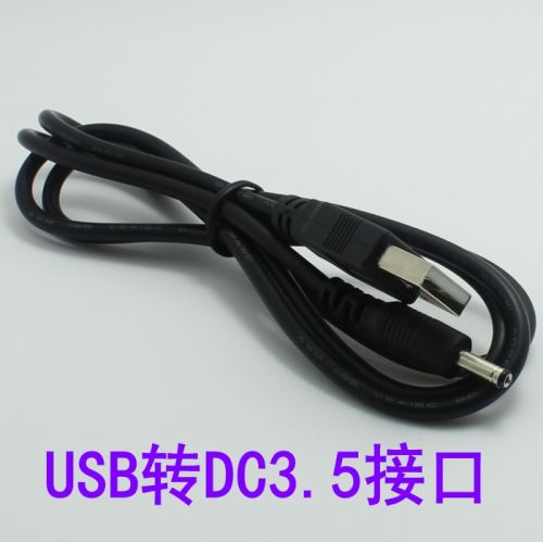 Accessoire USB - Ref 449483
