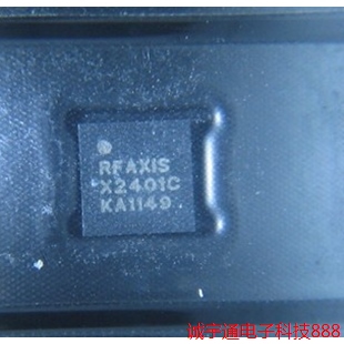 Accessoire USB - Ref 449488