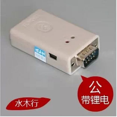 Accessoire USB - Ref 449492