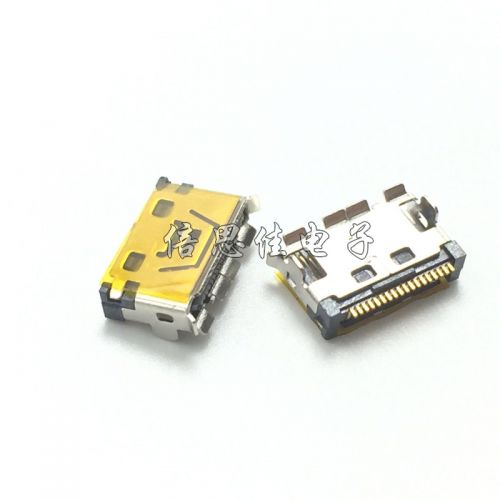 Accessoire USB - Ref 449502