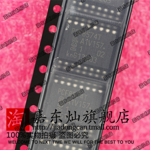 Accessoire USB - Ref 449515