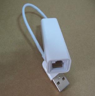 Accessoire USB - Ref 449541