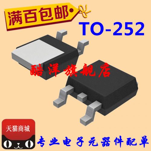 Accessoire USB - Ref 449543